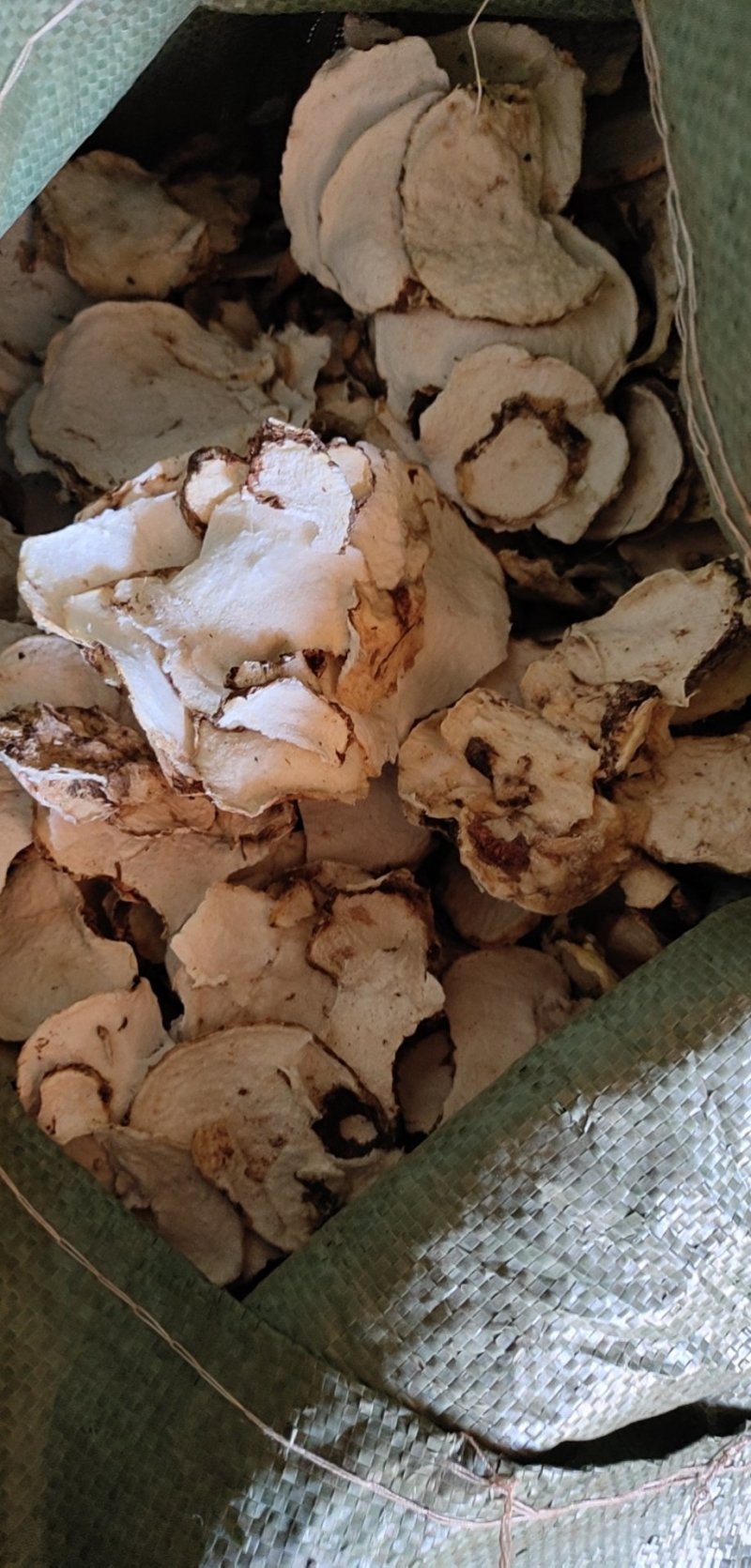 魔芋干片，做豆腐用花魔芋干片，欢迎咨询了解。