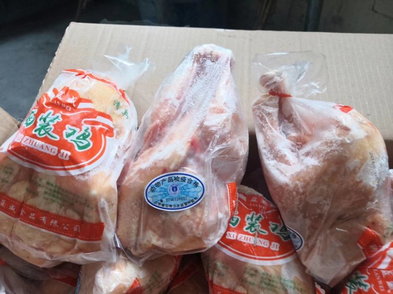 蓝威食品西装鸡1618202328只