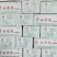 蓝威食品西装鸡1618202328只