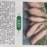 供应脱毒红薯苗西瓜红，批发价格便宜农科院定点培育基地