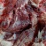 今日份鲜驴肉，现杀现宰，无注水