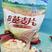 750g燕麦片，来自内蒙古优质燕麦产区