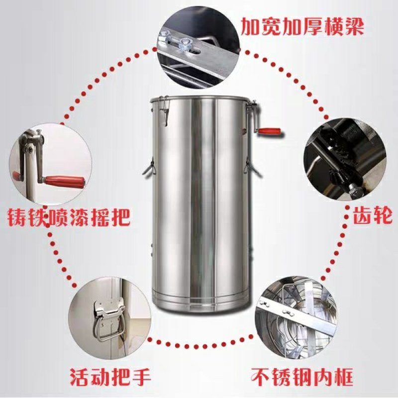 不锈钢摇蜜机小型304不锈钢自动摇糖机打糖机蜂蜜分离机养