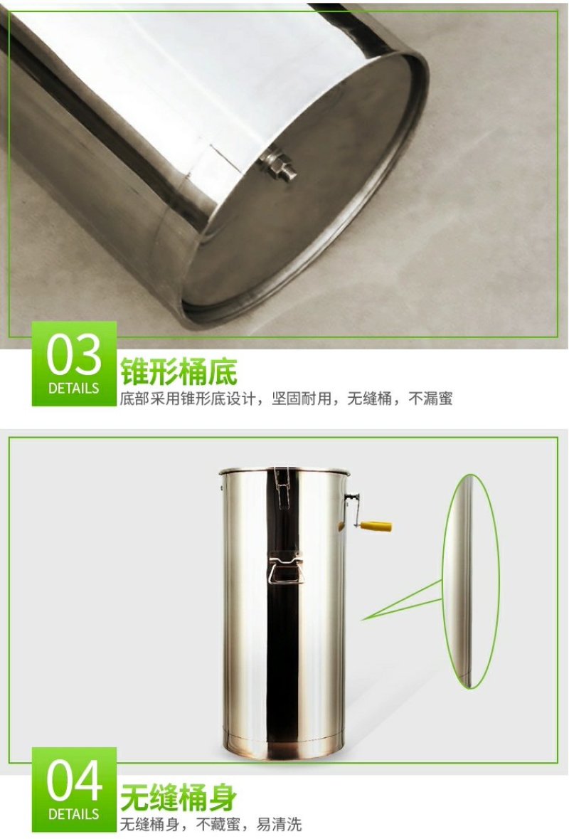 不锈钢摇蜜机小型304不锈钢自动摇糖机打糖机蜂蜜分离机养