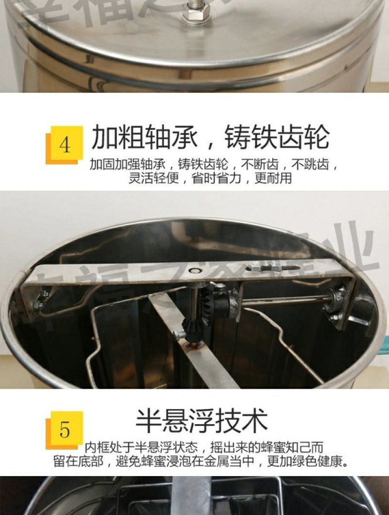 不锈钢摇蜜机小型304不锈钢自动摇糖机打糖机蜂蜜分离机养