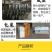 不锈钢摇蜜机小型304不锈钢自动摇糖机打糖机蜂蜜分离机养