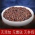 中药材女贞子500g正品女贞子泡茶男人非野生中草药店