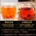 昆仑雪菊经久耐泡无添加头茬采摘花瓣肥厚完整