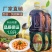 1.8L胡麻油6桶，劲谷胡麻油