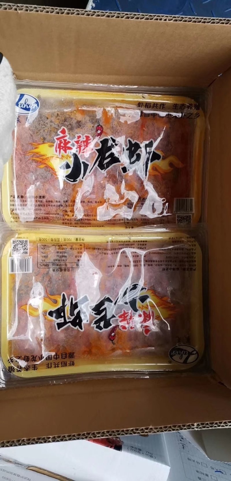 莱克调味麻辣小龙虾尾大号6-810盒/箱