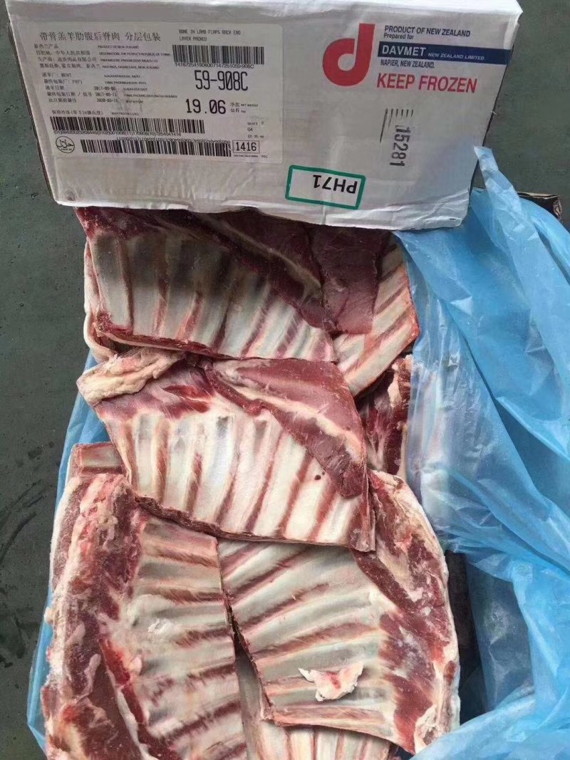 羔羊纯排，烧烤专用，一块一斤半左右，常年供应，可全国发货