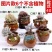 多肉花盆陶瓷批发大号粗陶陶瓷盆器简约素烧紫砂创意小花盆栽