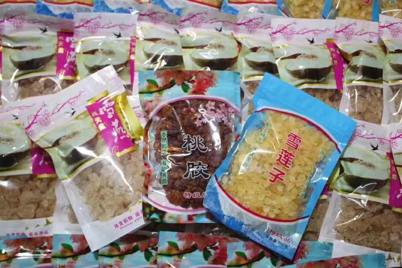 贵州毕节皂角米，双夹大片，单夹片，双夹小片