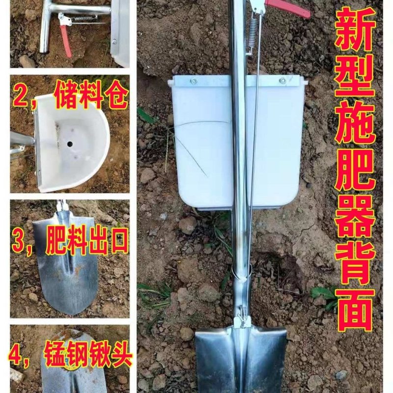 施肥神器果树地下施肥器（包邮）施肥神器果树地下施肥器根部