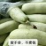 61甜瓜通货0.5斤以上大量上市，欢迎大家前来选购