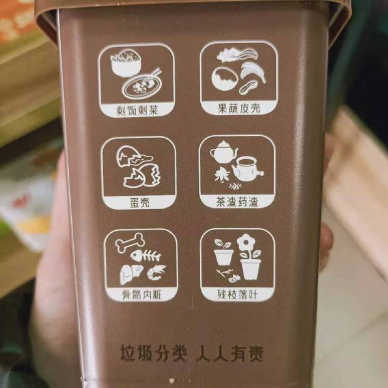 网红垃圾桶巧克力曲奇饼干，支持代发，拿样品！