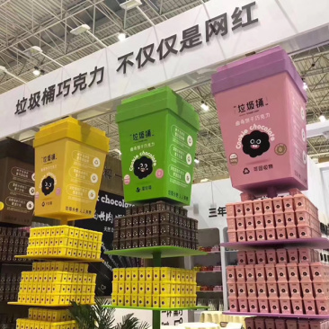 网红垃圾桶巧克力曲奇饼干，支持代发，拿样品！