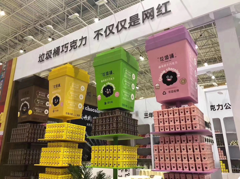 网红垃圾桶巧克力曲奇饼干，支持代发，拿样品！
