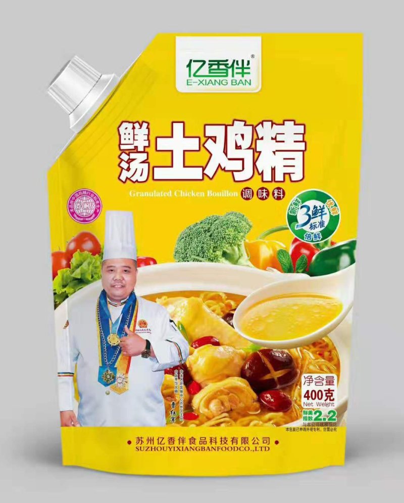 鲜汤土鸡精诚招全国代理商，厂家直供诚招全国合作伙伴