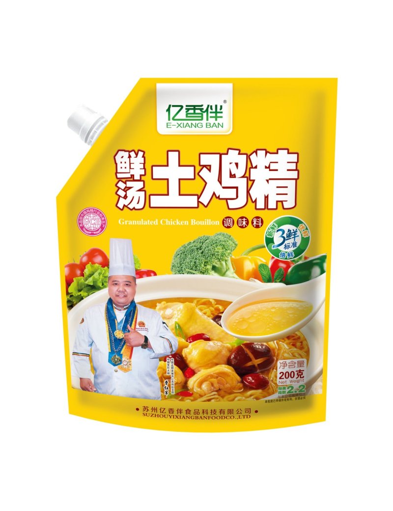鲜汤土鸡精诚招全国代理商，厂家直供诚招全国合作伙伴