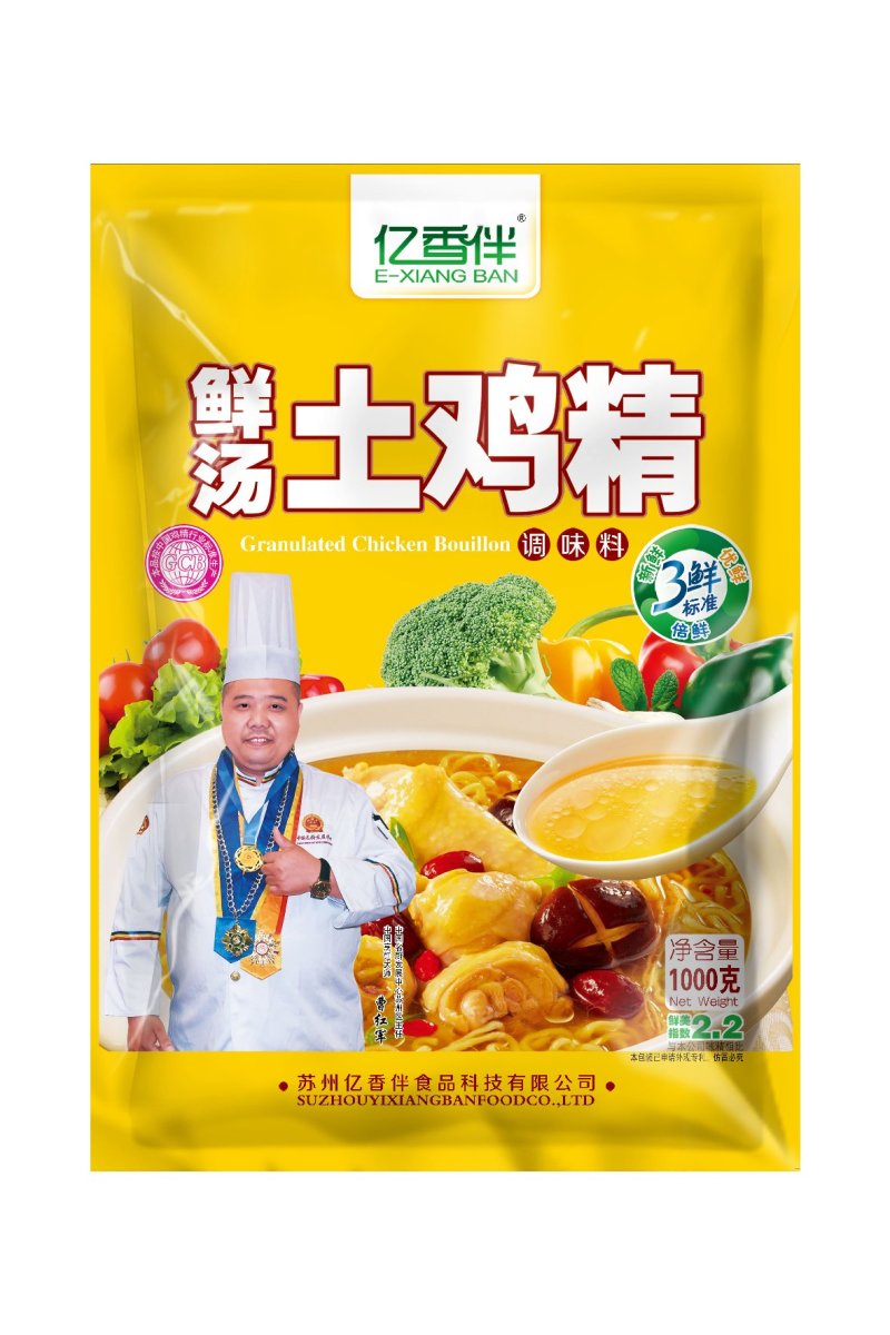 鲜汤土鸡精诚招全国代理商，厂家直供诚招全国合作伙伴