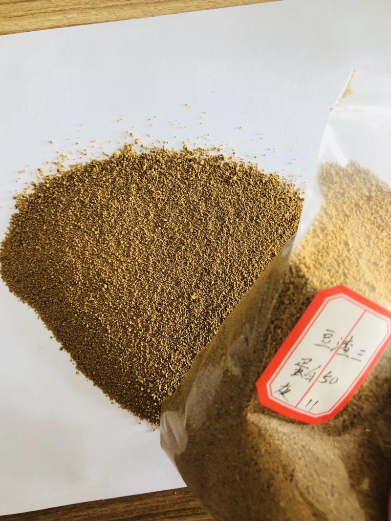 豆渣厂销售饲料添加剂喷浆豆渣牛羊料水产料喷浆豆渣黄色