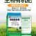 羊粪生物有机肥放心使用的好纯羊粪肥料发酵纯羊粪