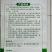 羊粪生物有机肥放心使用的好纯羊粪肥料发酵纯羊粪
