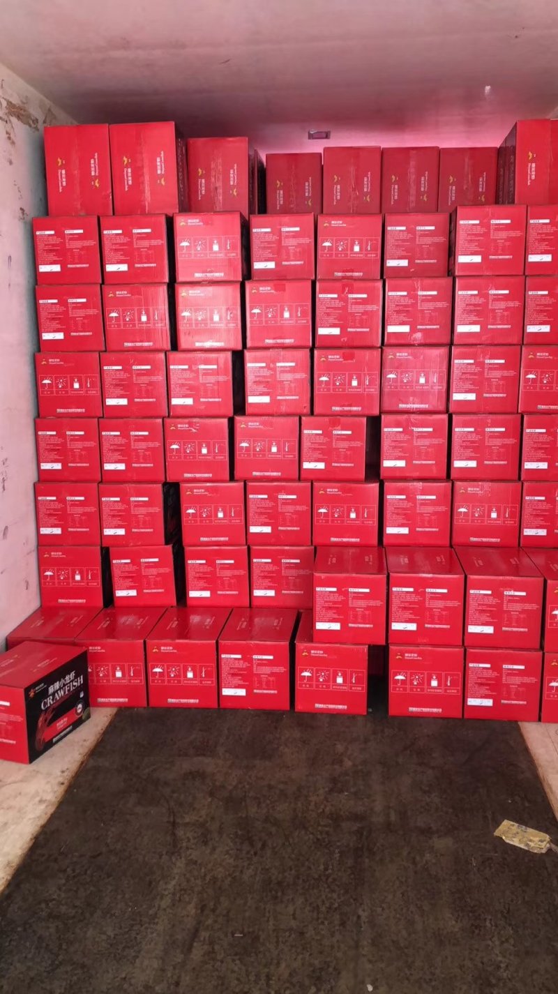 徳炎麻辣小龙虾，中号4-6钱，900g顶配包装，一手货源