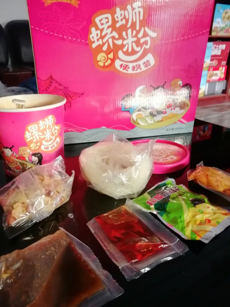 柳州特产螺蛳粉冲泡型螺蛳粉方便食品速食螺蛳粉
