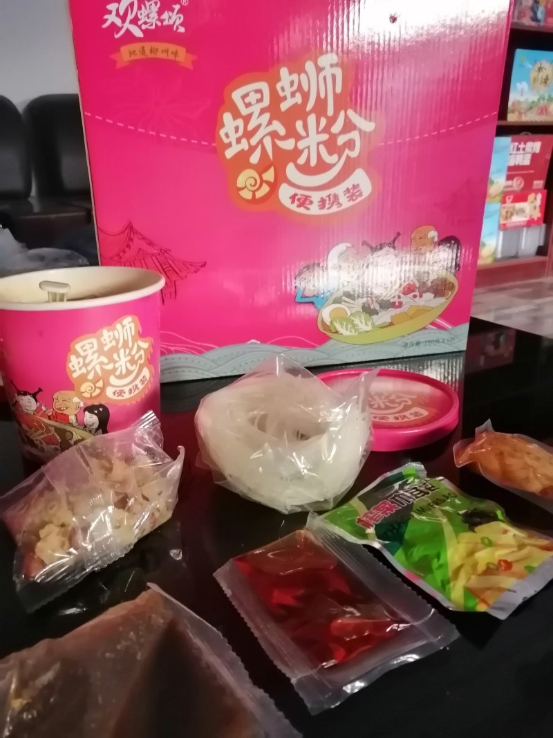 柳州特产螺蛳粉冲泡型螺蛳粉方便食品速食螺蛳粉