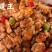 香辣蛤蜊肉，高品质，开袋即食大厂出品，三证齐全，厂家直供
