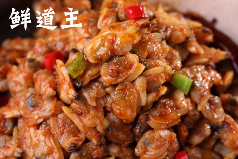 香辣蛤蜊肉，高品质，开袋即食大厂出品，三证齐全，厂家直供