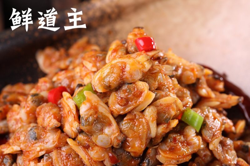 香辣蛤蜊肉，高品质，开袋即食大厂出品，三证齐全，厂家直供