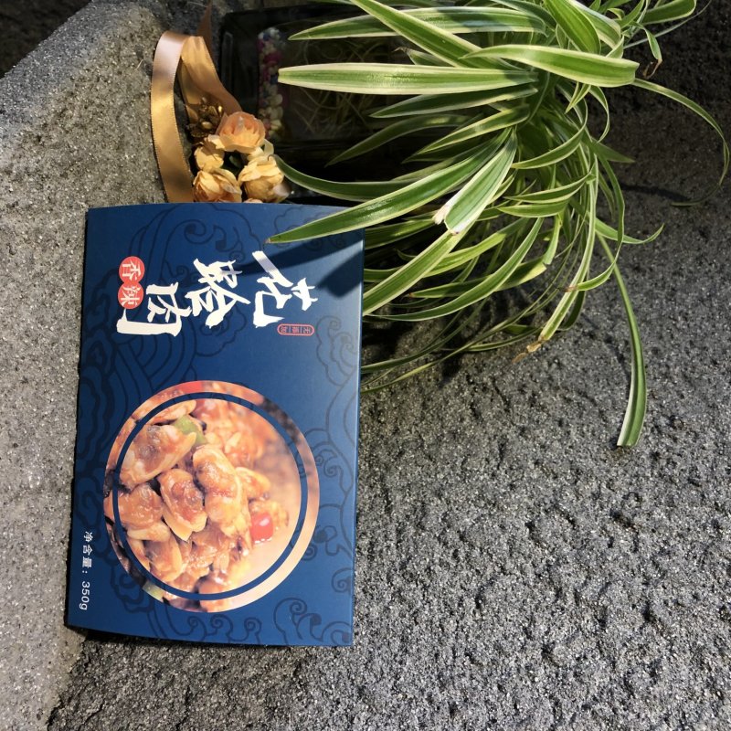 香辣蛤蜊肉，高品质，开袋即食大厂出品，三证齐全，厂家直供