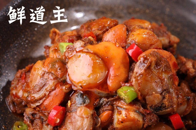 香辣蛤蜊肉，高品质，开袋即食大厂出品，三证齐全，厂家直供