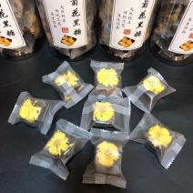 蜂蜜菊花黑糖，一斤两瓶。一瓶起包邮，棵棵带菊花