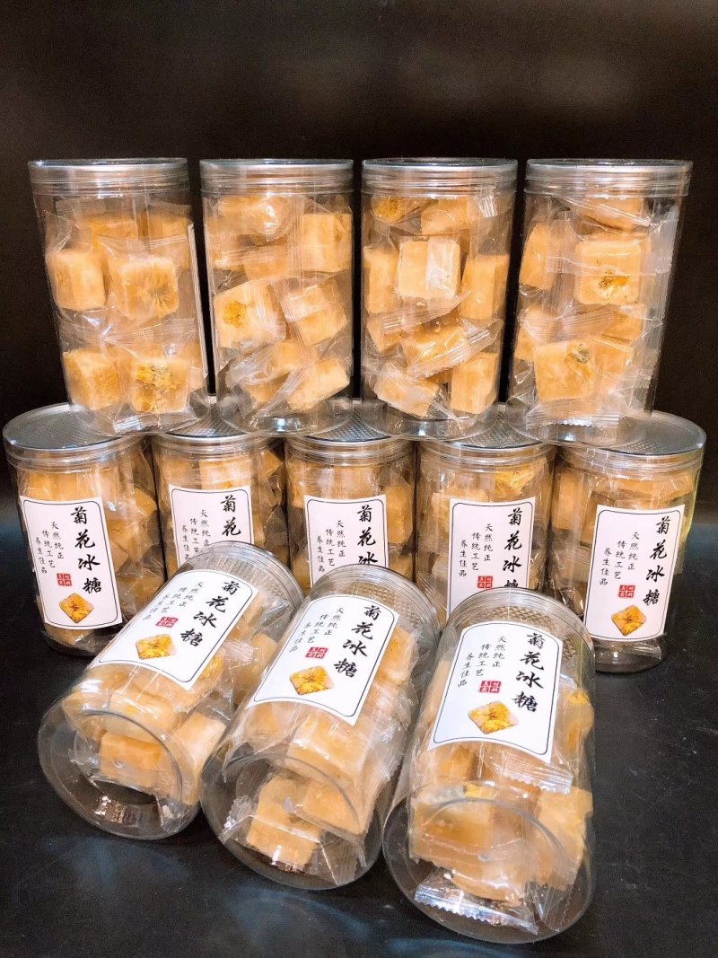 蜂蜜菊花冰糖，250克一瓶，棵棵带菊花，食用方便一瓶起，