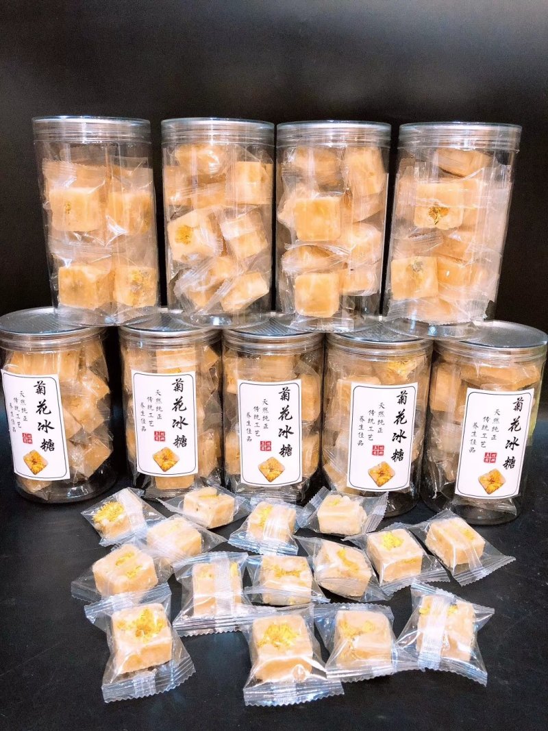 蜂蜜菊花冰糖，250克一瓶，棵棵带菊花，食用方便一瓶起，