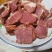 牛肉熟牛肉五香全熟酱香牛肉厂家一手货源源头货
