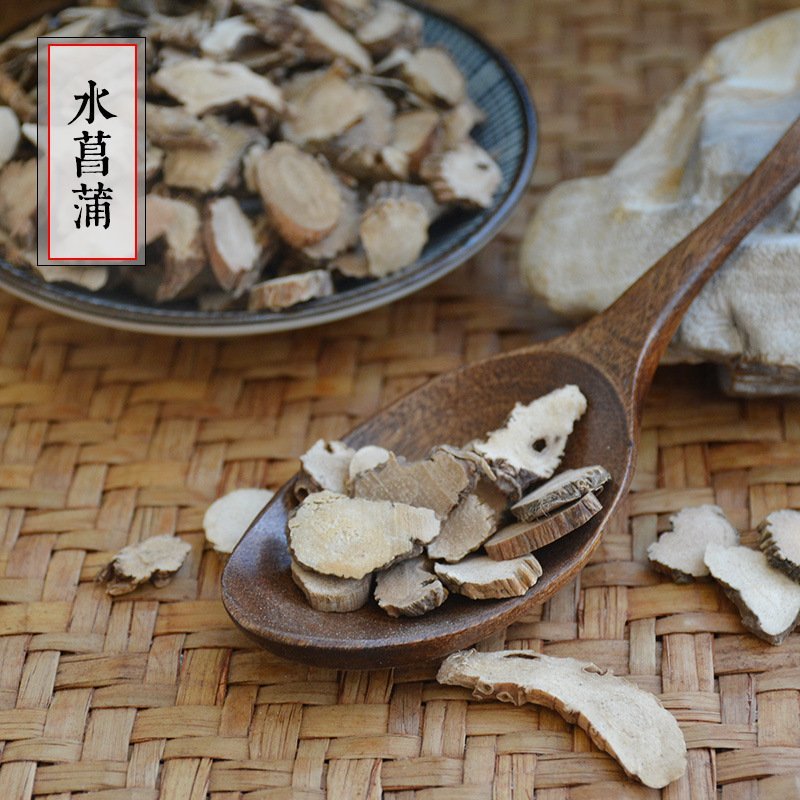 水菖蒲石菖蒲产地直销量大从优