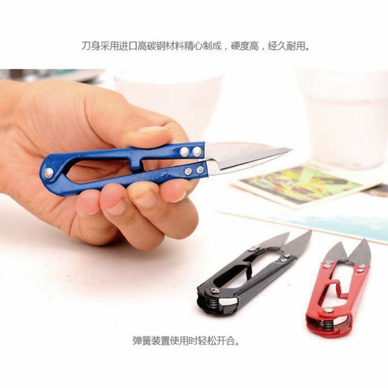 张小泉纱剪大号小剪刀剪线头的服装小剪子专用小号迷你