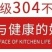 土豆红薯脱皮机红芋头土豆去皮机扒皮机厂家批发零售