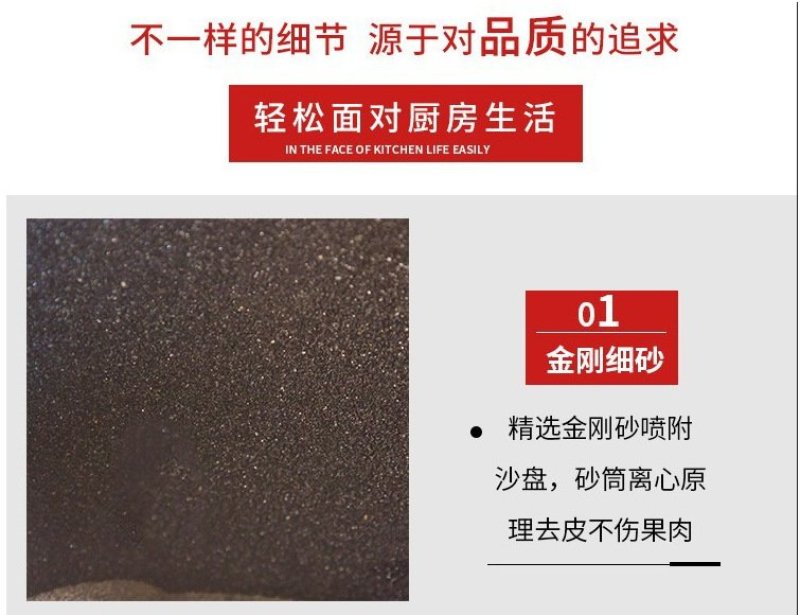 土豆红薯脱皮机红芋头土豆去皮机扒皮机厂家批发零售