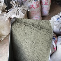 青绿色艾叶粉—替抗的理想选择—可视频看货