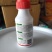 安诺信2.5%高效氯氟氰菊酯十字花科蔬菜菜青虫杀虫剂