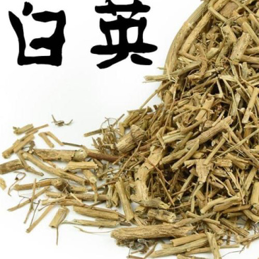 白英中药材产地直销量大从优