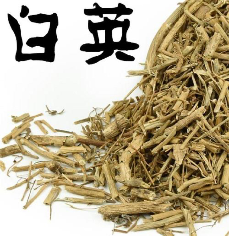 白英中药材产地直销量大从优