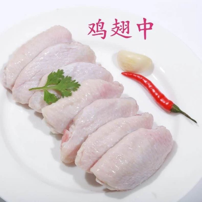 肉鸡分割品(钦州九联食品)