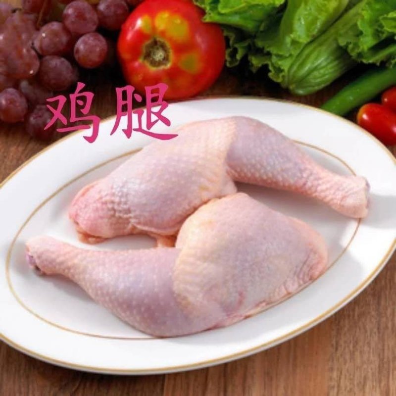 肉鸡分割品(钦州九联食品)